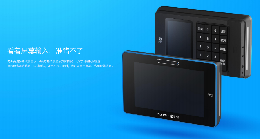 德州人車分流，設(shè)置門禁系統(tǒng)……老小區(qū)將這樣“換新顏”