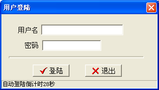 永年縣眾騰汽車城
